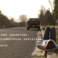 ۽ʲô